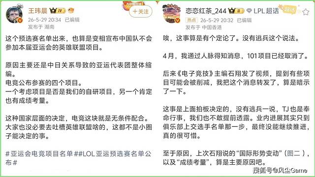文章配图-3