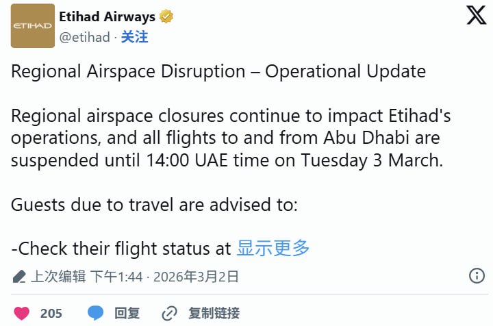 telegram-cloud-photo-size-1-4983520347227360102-x